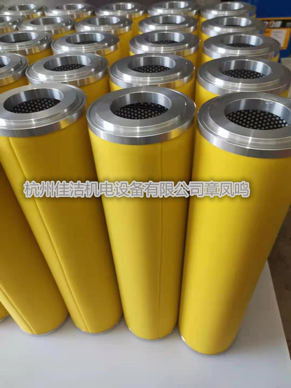 石大过滤器滤芯TLH-00227 TLC-00227