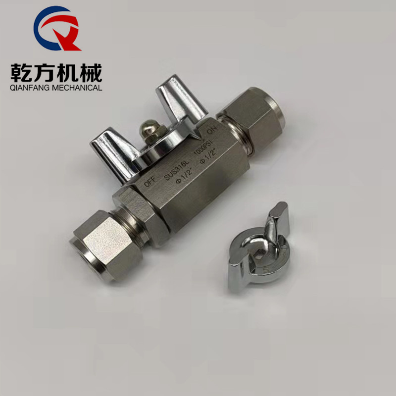 耐腐蚀卡套球阀，316L材质卡套球阀 锌合金手柄卡套球阀  高压卡套球阀