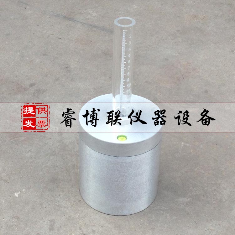 GB4111-10砌墙砖抗渗试验装置 抗渗试验装置 