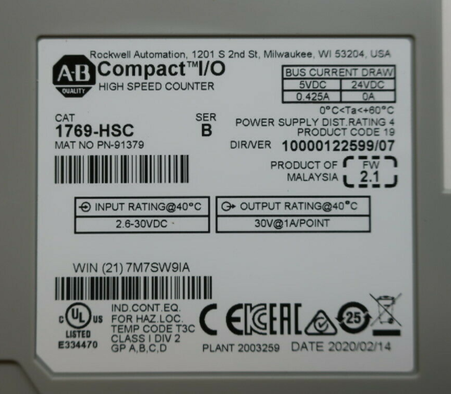 AB 1769-hsc高速计数器模块