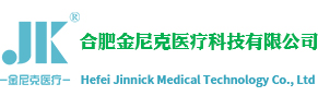 合肥金尼克医疗科技有限公司 标志