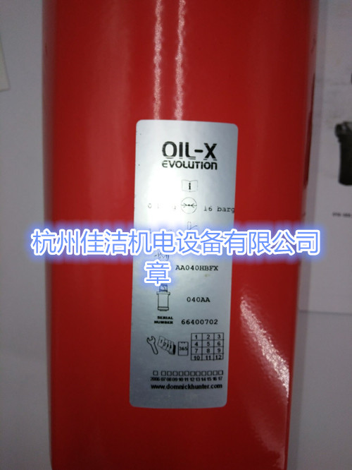 AOP045IBFX派克过滤器