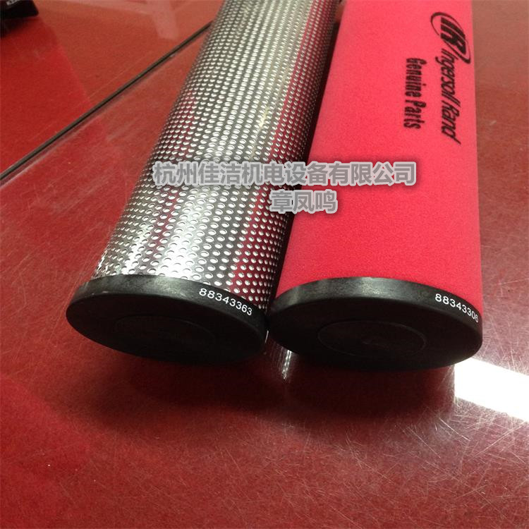 英格索兰过滤器滤芯GDF4200VG GDF4200VD GDF4200VH GDF4200VA