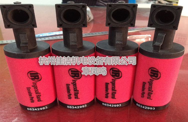 英格索兰过滤器滤芯GDF3480VG GDF3480VD GDF3480VH GDF3480VA