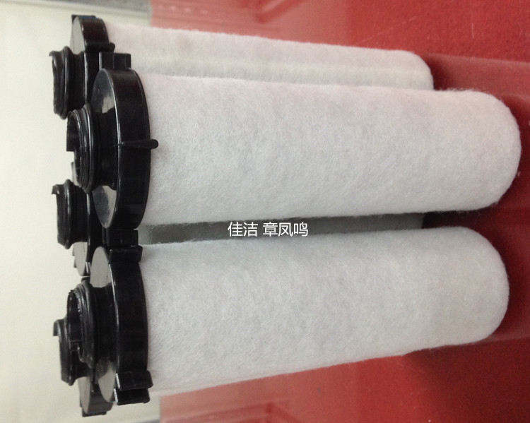 英格索兰过滤器滤芯GDF5520VG GDF5520VD GDF5520VH GDF5520VA
