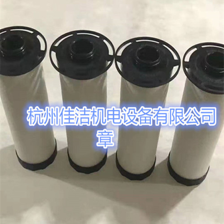 英格索兰过滤器滤芯GDF1740VG GDF1740VD GDF1740VH GDF1740VA