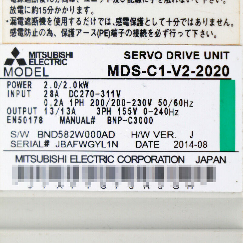 三菱mds-c1-v2-2020伺服驱动单元