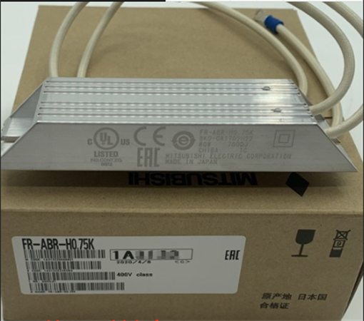 三菱FR-ABR-H0电阻器 全新原装