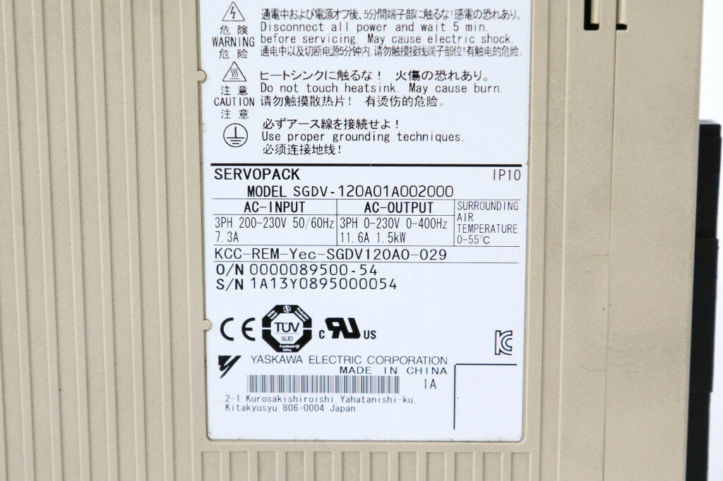 安川sgdv- 120a01a002000伺服驱动器