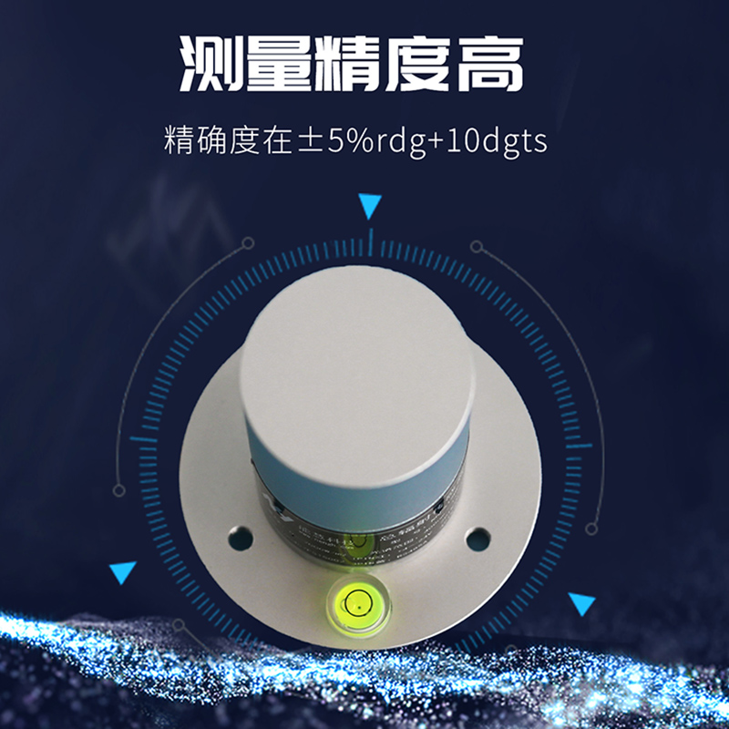 总辐射传感器 CG-07 总辐射表