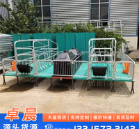 卓晨机械 按需定制 母猪保育床复合板产床 使用方便