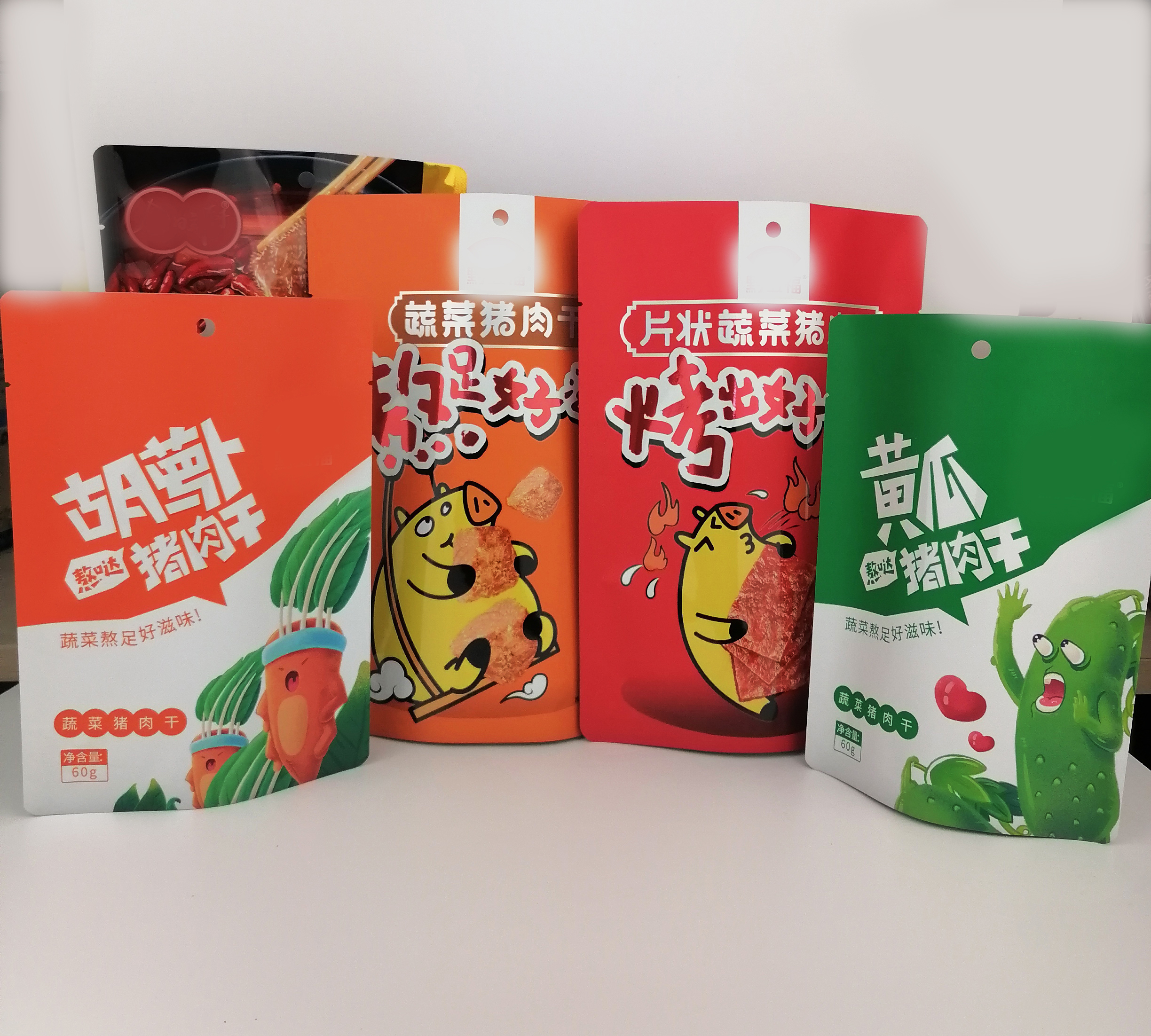 蔬菜猪肉干包装袋 食品自立袋 零食包装袋  食品包装袋生产定制  包装袋生产定制 厂家