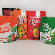 蔬菜猪肉干包装袋 食品自立袋 零食包装袋  食品包装袋生产定制  包装袋生产定制 厂家