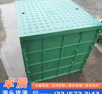 树脂穿线井 隔污清扫井 集水井 尺寸可定制