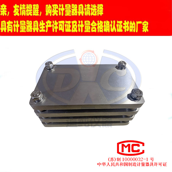 扬州道纯生产泡沫压缩变形器-软质泡沫聚合材料压缩测定仪