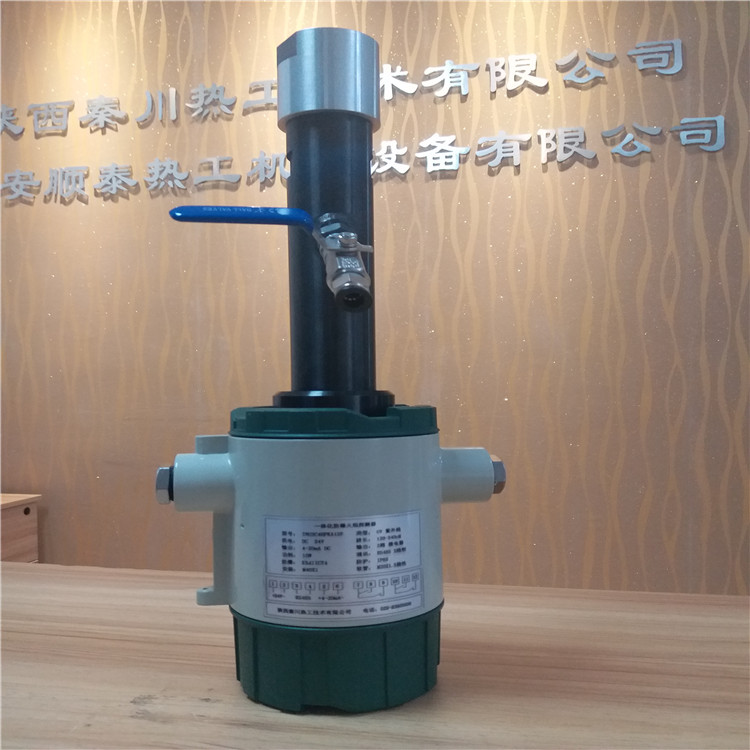 加热炉智能型复合火焰探测器DQSR-203R/Z 4-20Ma