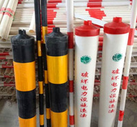公路防撞反光警示管 电力拉线保护套