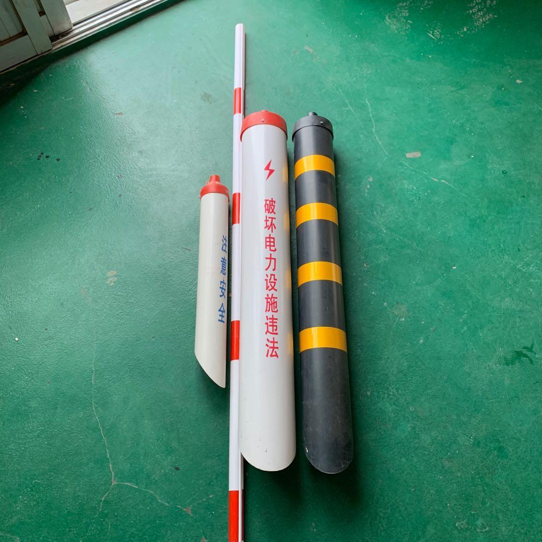  pvc地锚警示管 电线杆斜拉线保护套 
