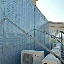 工业空调室外机降噪隔音屏障金属隔音墙安装厂家