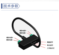Acrel安科瑞罗氏线圈电流变送器 BR-AI 实时测量 冶金电镀焊接 辅助电源DC24V 0.5 