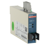 Acrel安科瑞BD系列电流变送器0.5级 输出DC4-20mA或0-5V 