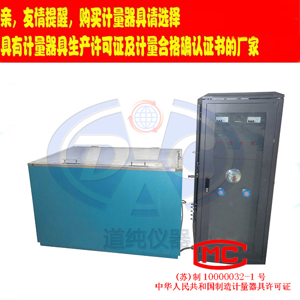 扬州道纯生产管材耐压试验机-塑料管瞬时破裂和耐压测试机-排水管压力试验仪