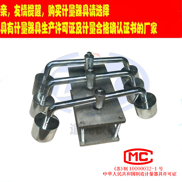 扬州道纯生产球压耐热试验装置-绝缘电工套管球压耐热试验装置