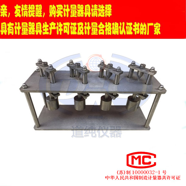 扬州道纯生产热变形测量装置-电线电缆热变形试验装置-压力试验仪