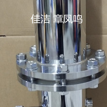 激光切割保护气除油水器