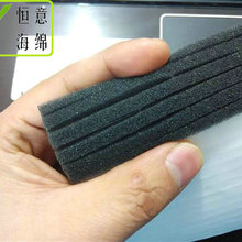 耐油泡棉长条