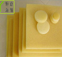 耐油防尘海棉