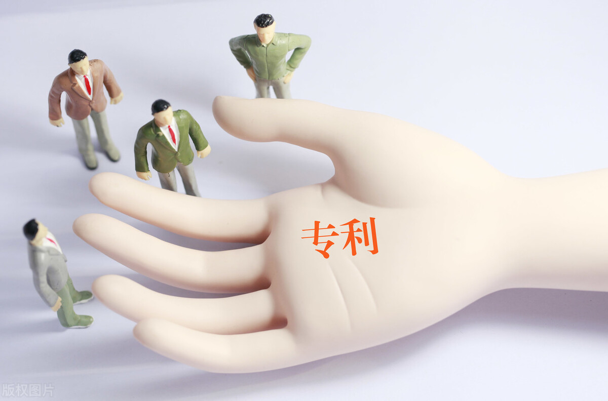 版权专利申请