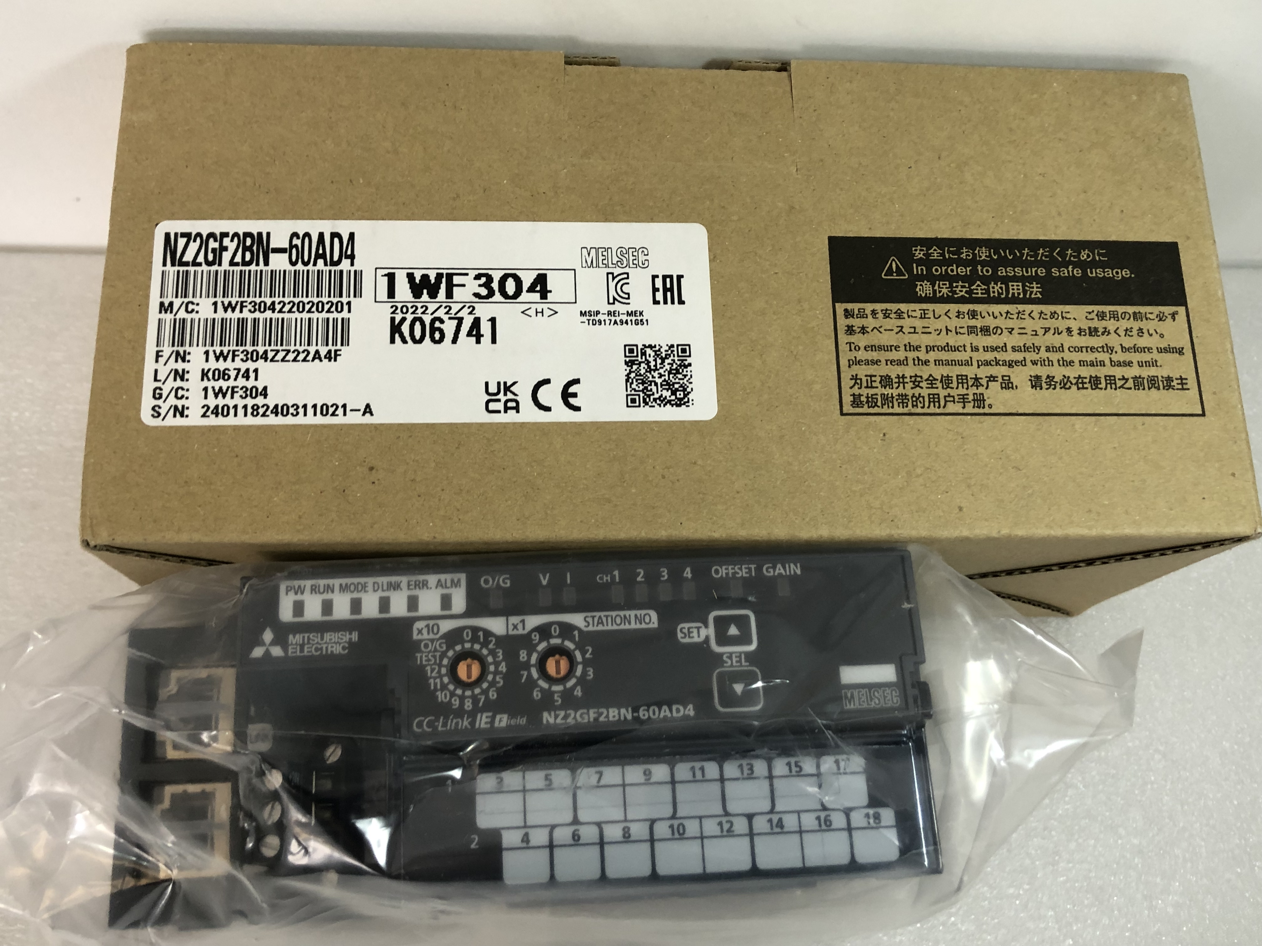 三菱NZ2GF2BN-60AD4输入模块