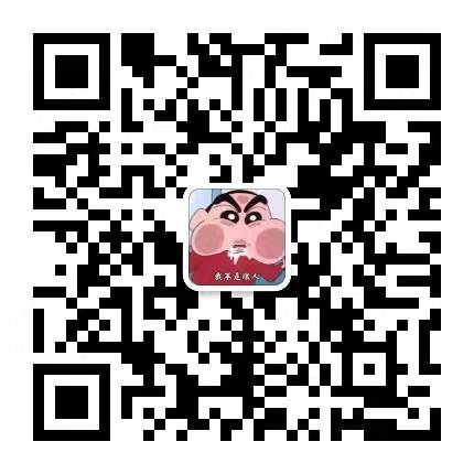 深圳市欧洁照明科技有限公司 微信二维码