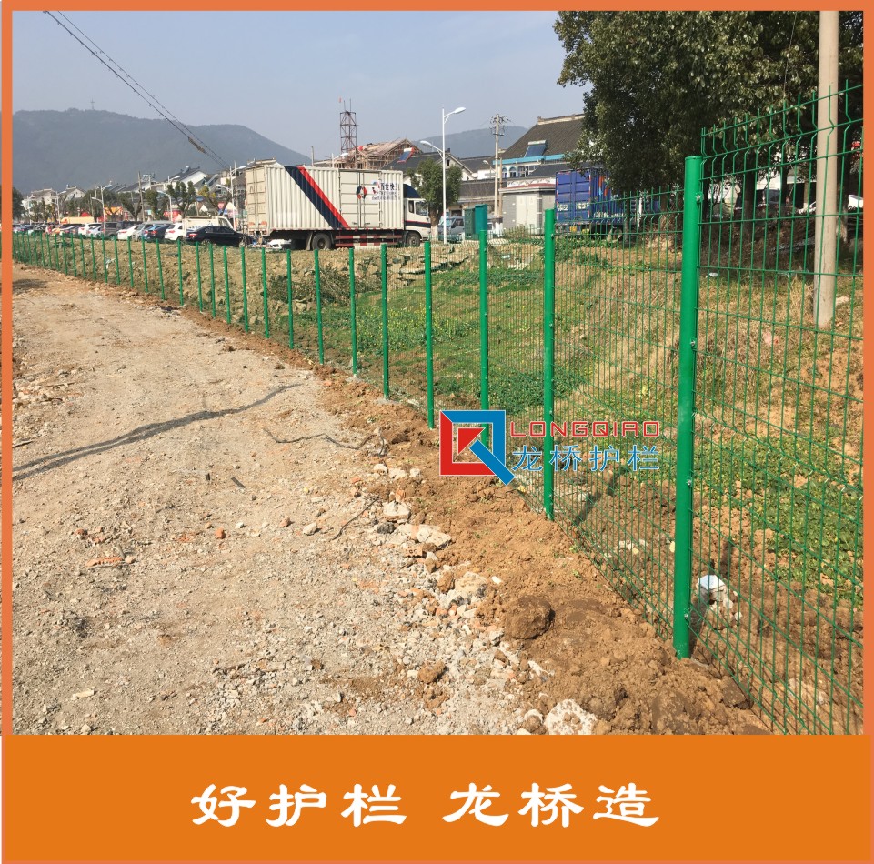 江苏景区隔离网 圈地围网 浸塑绿色网片 龙桥双边丝护栏网