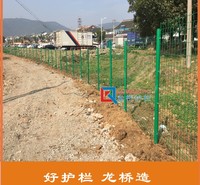 江苏景区隔离网 圈地围网 浸塑绿色网片 龙桥双边丝护栏网