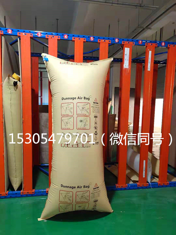 厂家充气袋,集装箱缓冲充气囊,