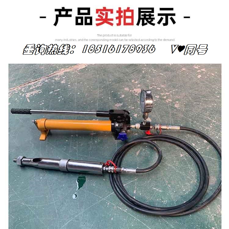 注胶枪带压堵漏注胶枪不停车堵漏工具昔友化工河北供应