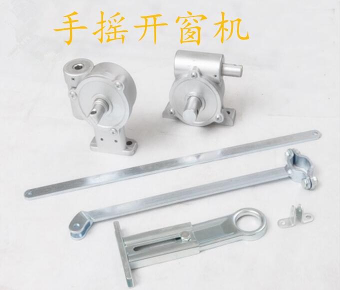 电动双链式开窗器   济宁开窗器