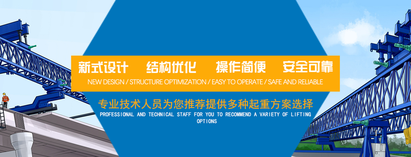 河南省新奇瑞机械制造有限公司 标志