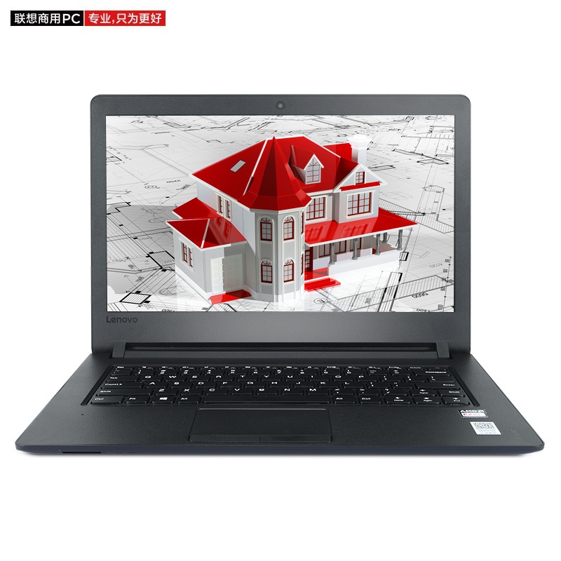 联想笔记本电脑代理商强烈推荐Lenovo E41