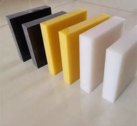 <em>纺织</em>机械耐腐蚀材料超高分子量聚乙烯板 佳一upe板材 uhmwpe板自润滑高密度