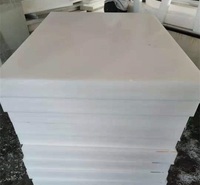 防静电upe板 高密度超高分子量聚乙烯板 阻燃零部件UHMWPE板