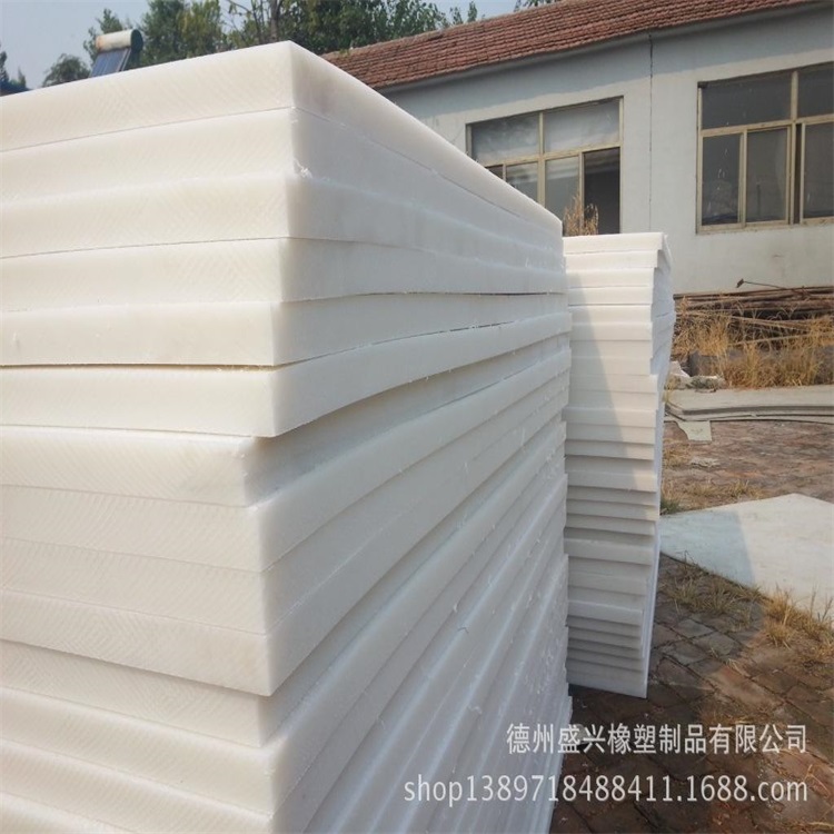 自动化输送设备部件hdpe板不变形 加厚实心污水池衬板高分子量聚乙烯板
