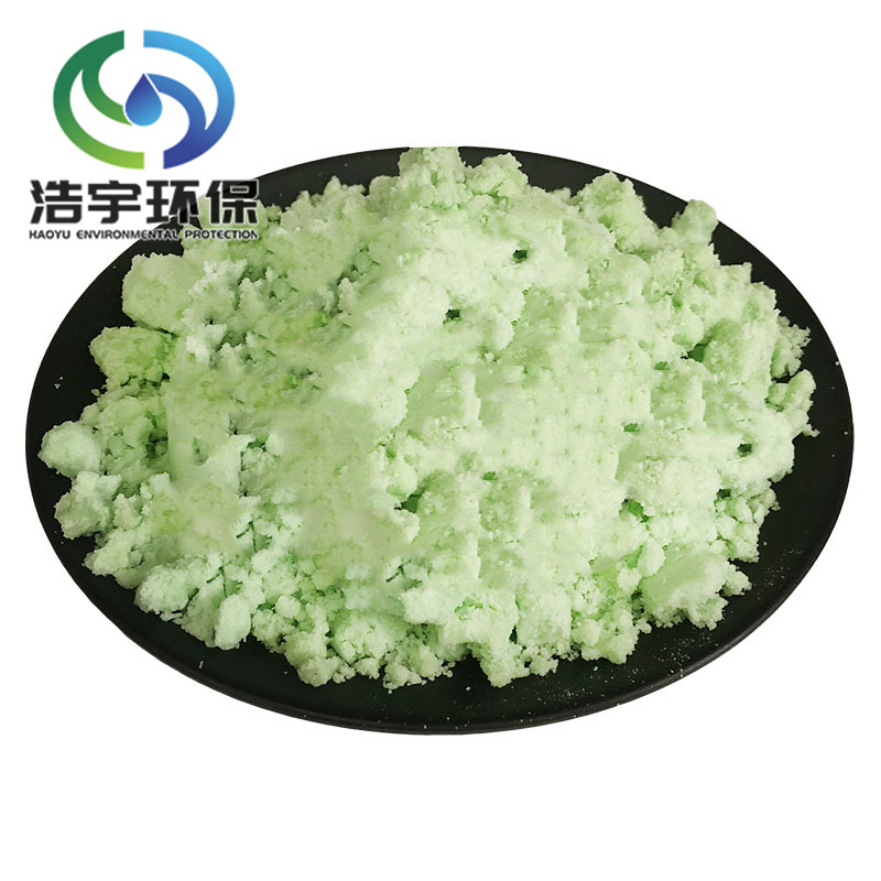 硫酸亚铁 绿矾 铁矾 污水处理 广东水处理药剂