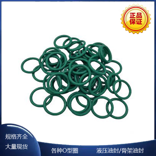 o型密封圈耐油耐高温O圈丁晴胶硅胶氟胶胶圈
