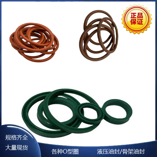氟胶FKM密封圈o型圈耐高温耐磨耐酸碱氟橡胶圈