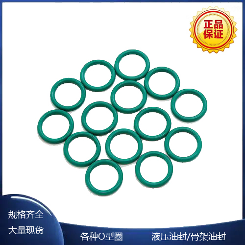 氟胶FKM密封圈o型圈耐高温耐磨耐酸碱氟橡胶圈