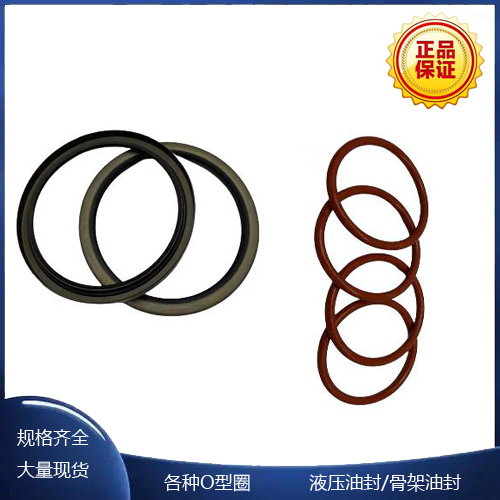 丁腈橡胶 硅胶 氟胶 O型圈 密封圈 密封件 防水胶圈 防气O形圈