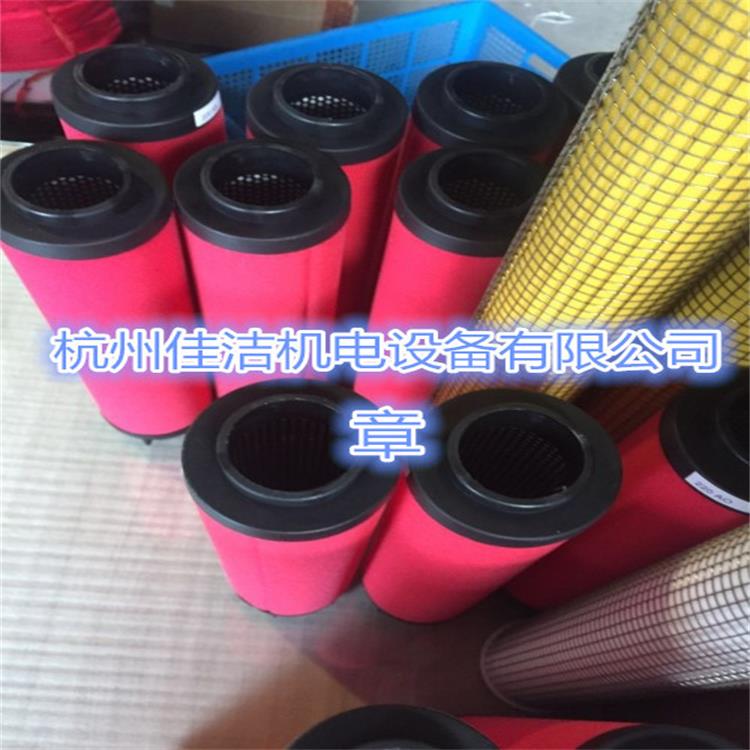 震东精密滤芯JD-240Q JD-240P